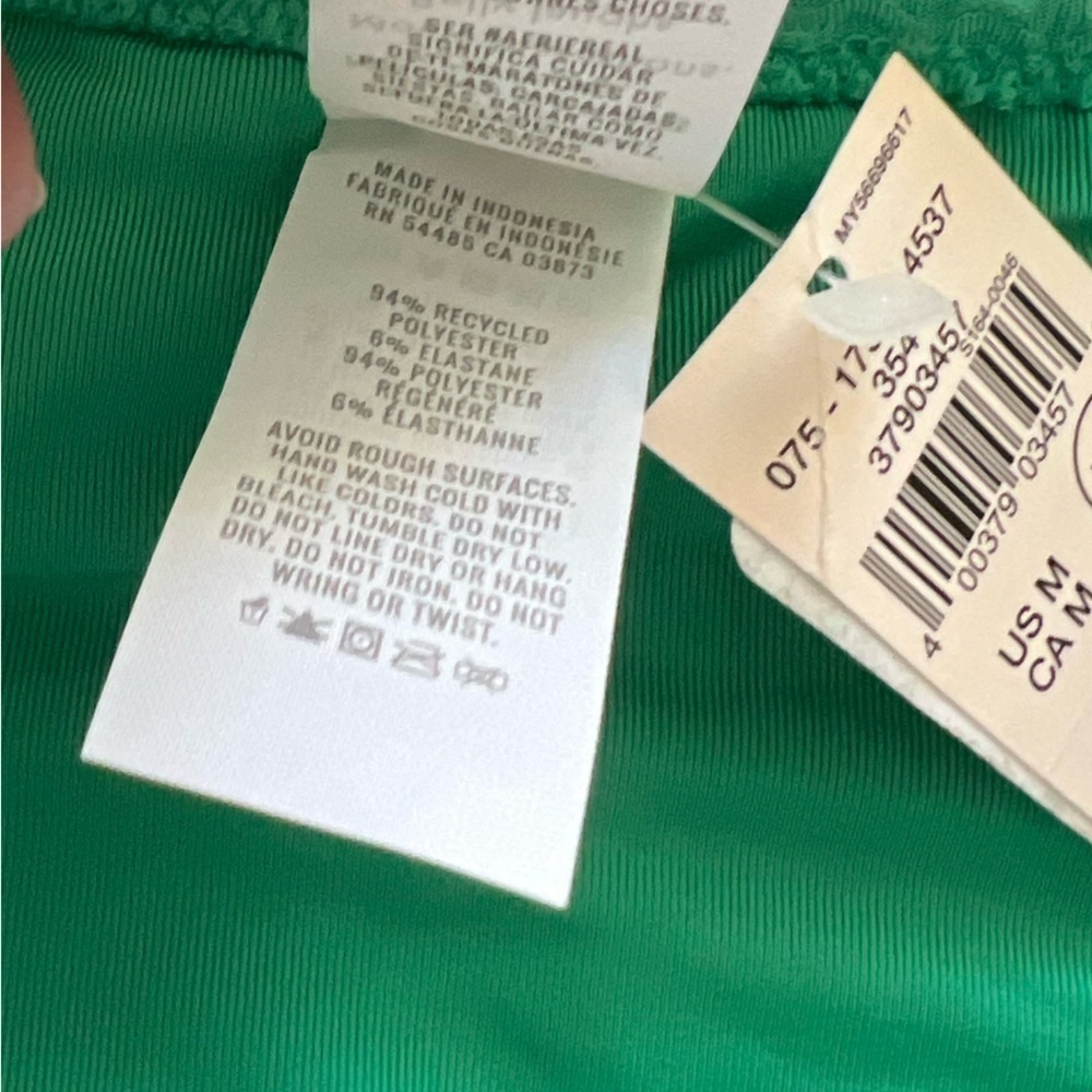 Aerie Green High Waisted Full Coverage Textured Bikini Swim Bottoms - Picture 6 of 6